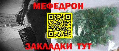 не бодяженный Коммунар