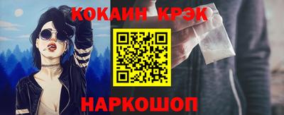 а пвп мука Конаково