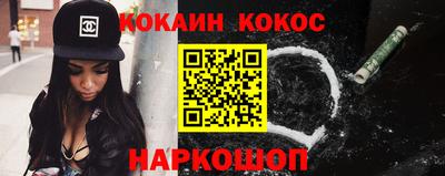 МДМА Комсомольск-на-Амуре