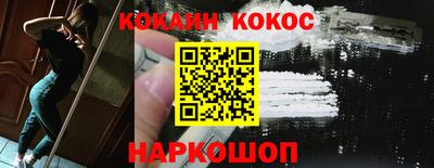 не бодяженный Коммунар