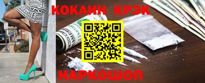 не бодяженный Коммунар