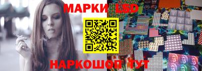 не бодяженный Коммунар