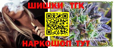 не бодяженный Коммунар