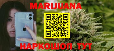 а пвп мука Конаково