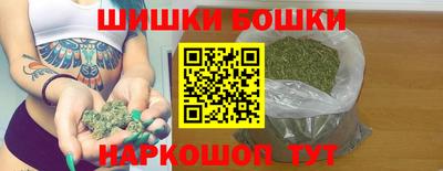 а пвп мука Конаково