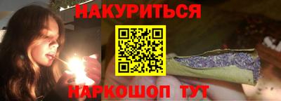 а пвп мука Конаково
