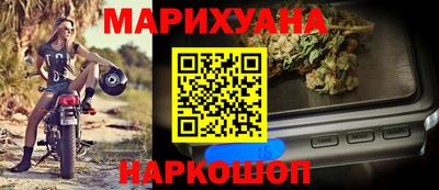 а пвп мука Конаково