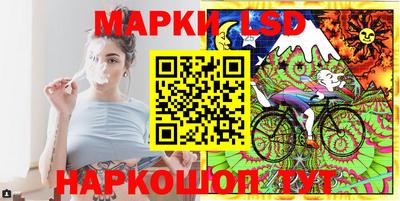 не бодяженный Коммунар