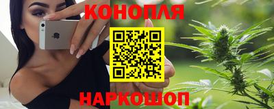 МДМА Комсомольск-на-Амуре