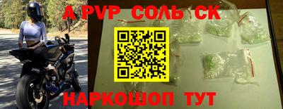 не бодяженный Коммунар
