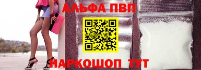 не бодяженный Коммунар