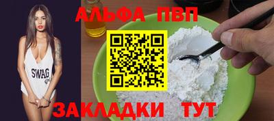 не бодяженный Коммунар