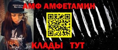 гашишное масло Краснокаменск