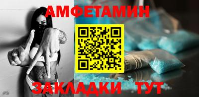 а пвп мука Конаково