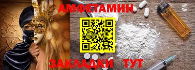 не бодяженный Коммунар