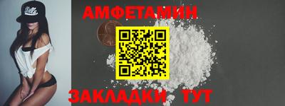 а пвп мука Конаково