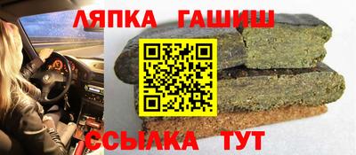 а пвп мука Конаково