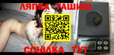 а пвп мука Конаково