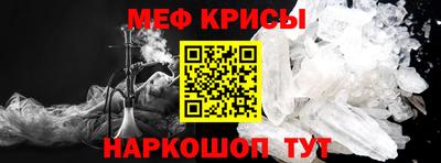 не бодяженный Коммунар